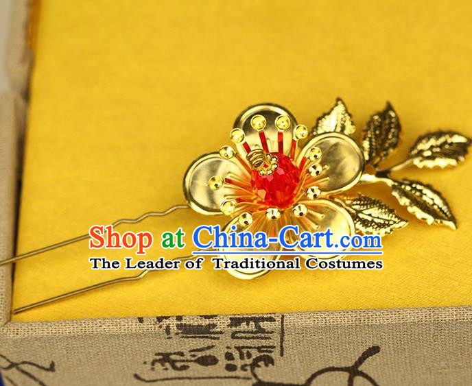 Chinese Ancient Style Hair Jewelry Accessories Wedding Golden Flower Hair Stick, Hanfu Xiuhe Suits Step Shake Bride Handmade Hairpins for Women