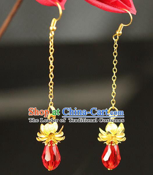 Chinese Ancient Style Hair Jewelry Accessories Wedding Imperial Consort Earrings, Hanfu Xiuhe Suits Bride Handmade Red Bead Eardrop for Women