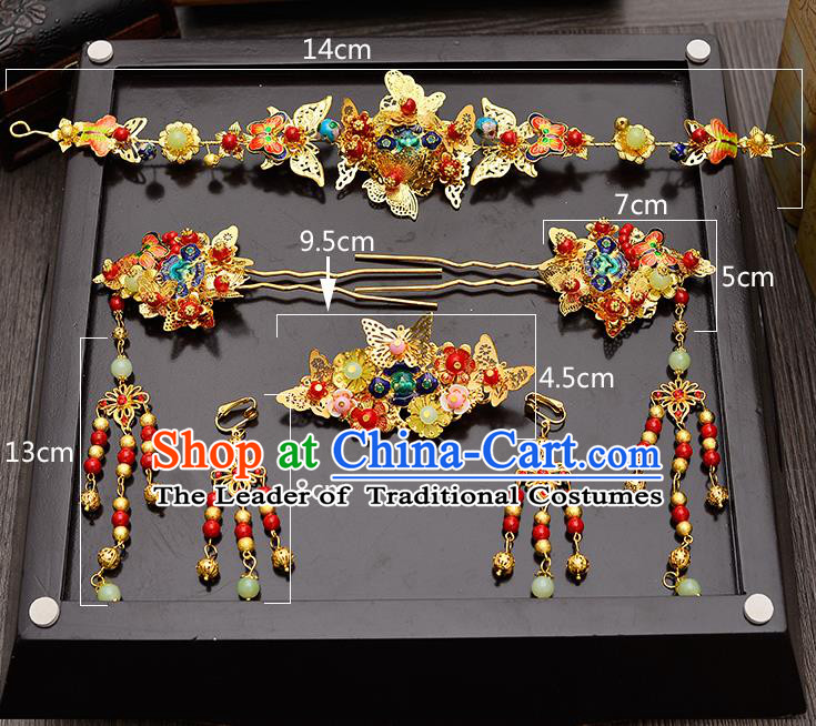 Traditional Handmade Chinese Ancient Classical Hair Accessories Xiuhe Suit Golden Butterfly Hairpin, Step Shake Hair Sticks Hair Jewellery, Hair Fascinators Hairpins for Women