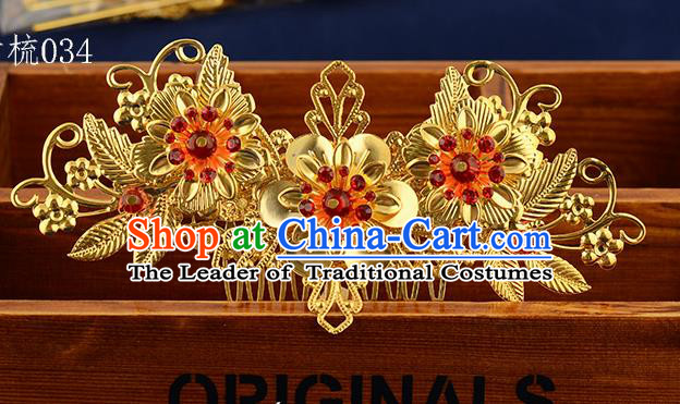 Traditional Handmade Chinese Ancient Classical Hair Accessories Xiuhe Suit Golden Flowers Hair Comb, Hair Sticks Hair Jewellery Hair Fascinators for Women