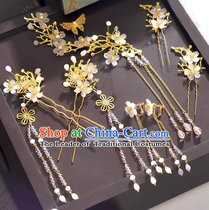 Traditional Handmade Chinese Ancient Wedding Hair Accessories Xiuhe Suit Golden Butterfly Hair Comb Complete Set, Bride Hanfu Hairpins Hair Sticks Hair Jewellery for Women
