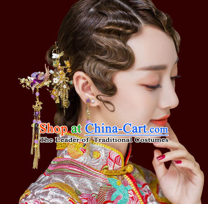 Traditional Handmade Chinese Ancient Wedding Hair Accessories Xiuhe Suit Tassel Step Shake Purple Jade Frontlet Complete Set, Bride Hanfu Hair Sticks Hair Jewellery for Women