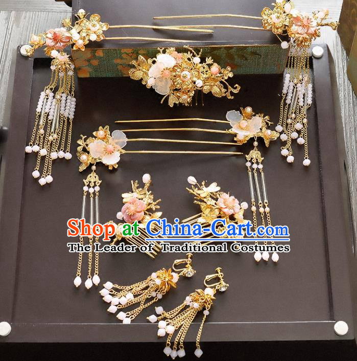Traditional Handmade Chinese Ancient Wedding Hair Accessories Xiuhe Suit Beads Phoenix Coronet Complete Set, Bride Tassel Step Shake Hanfu Hairpins Hair Sticks Hair Jewellery for Women