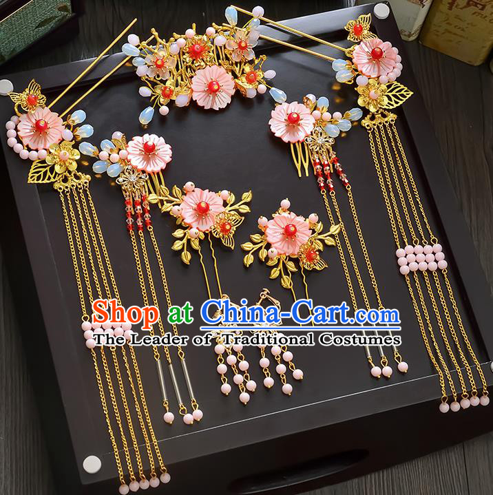 Traditional Handmade Chinese Ancient Wedding Hair Accessories Xiuhe Suit Pink Shell Flowers Forehead Ornament Complete Set, Bride Tassel Step Shake Hanfu Hair Fascinators for Women