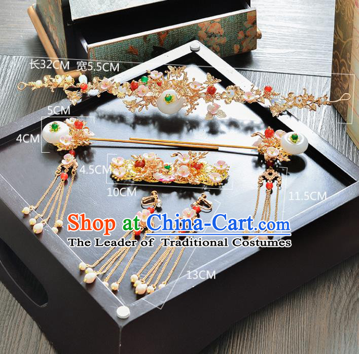 Chinese Ancient Style Hair Jewelry Accessories Hairpins Headwear Headdress Hair Fascinators for Women