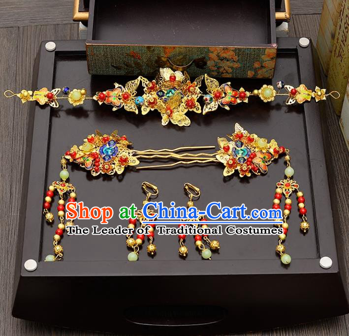Traditional Handmade Chinese Wedding Xiuhe Suit Bride Cloisonne Butterfly Hair Accessories Complete Set, Jade Phoenix Coronet Step Shake Hanfu Hairpins for Women