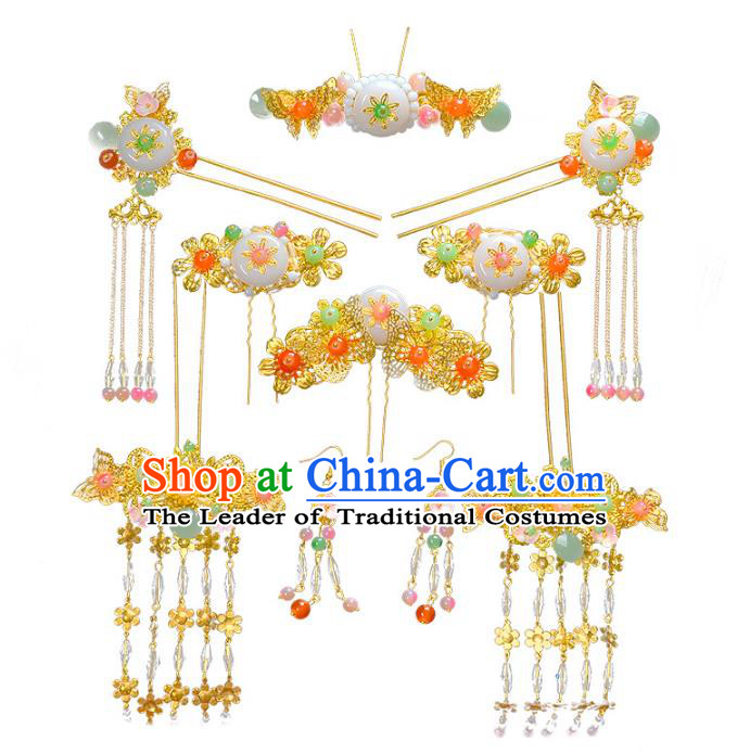 Traditional Handmade Chinese Wedding Xiuhe Suit Bride Hair Accessories Jade Hair Comb Complete Set, Step Shake Hanfu Hairpins for Women
