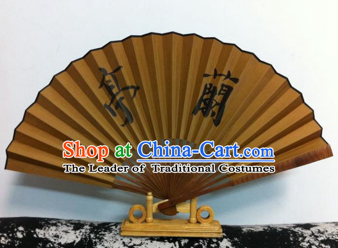 Traditional Chinese Crafts Peking Opera Folding Fan China Sensu Hand Ink Painting Calligraphy Silk Fan for Men