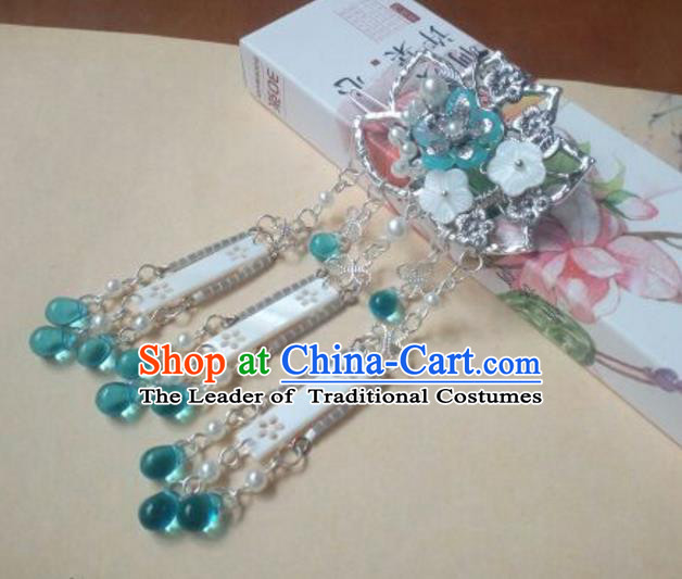 Traditional Handmade Chinese Ancient Classical Palace Lady Hair Accessories Hanfu Blue Beads Hair Comb, Hair Fascinators Lotus Hairpins for Women