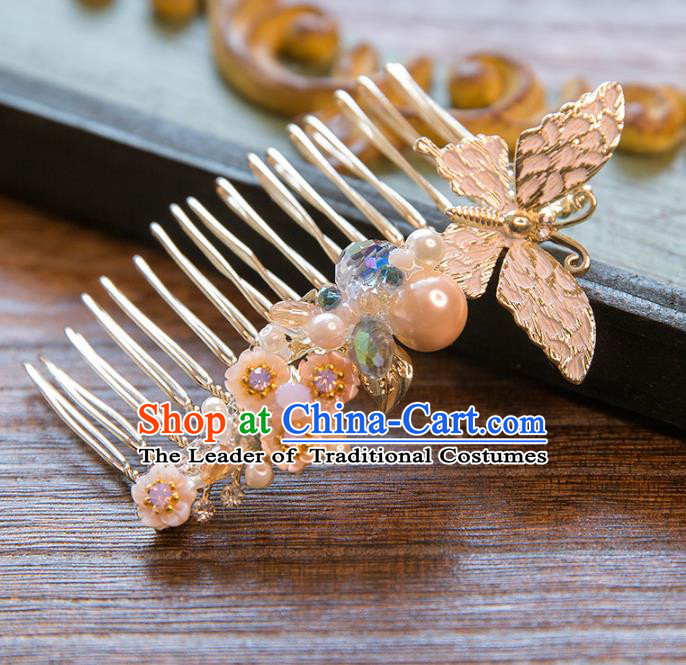 Top Grade Handmade Classical Hair Accessories Chinese Hair Comb, Baroque Style Princess Pearls Butterfly Headwear for Women