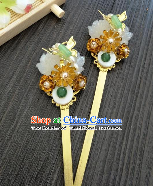 Traditional Handmade Chinese Hair Accessories Hanfu Copper Hairpins, China Palace Lady Jade Hair Stick Step Shake for Women