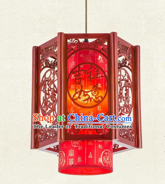 Traditional Chinese Handmade Red Sheepskin Lantern Palace Lantern China Ceiling Palace Lamp