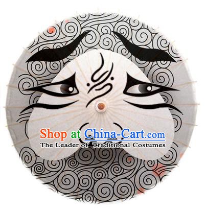 Asian China Dance Umbrella Handmade Printing Beijing Opera Facial Makeup Grey Oil-paper Umbrellas Stage Performance Umbrella