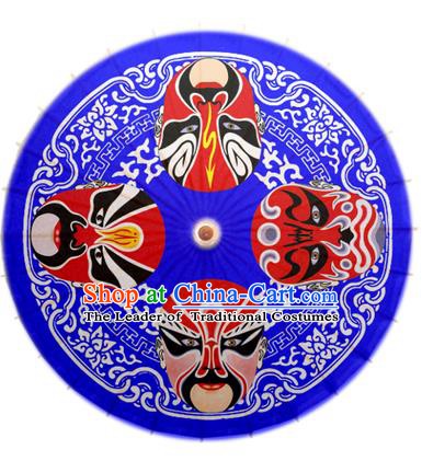 Asian China Dance Umbrella Stage Performance Umbrella Handmade Printing Peking Opera Facial Makeup Blue Oil-paper Umbrellas