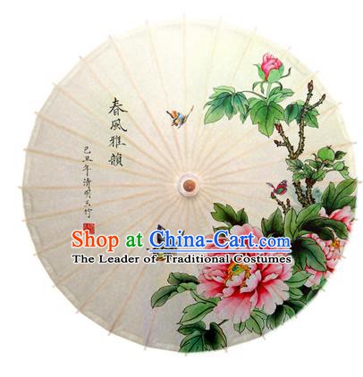Asian China Dance Handmade Umbrella Stage Performance Umbrella Printing Peony White Oil-paper Umbrellas