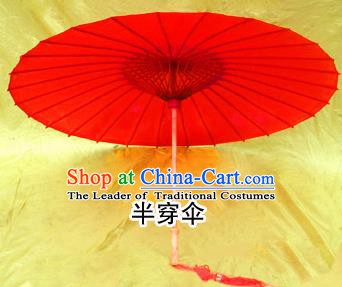 Trational Chinese Handmade Paper Umbrella Folk Dance Oil-paper Umbrella Yanko Umbrella