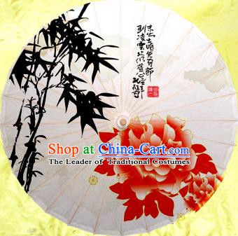 Handmade China Traditional Dance Umbrella Classical Painting Peony Bamboo White Oil-paper Umbrella Stage Performance Props Umbrellas