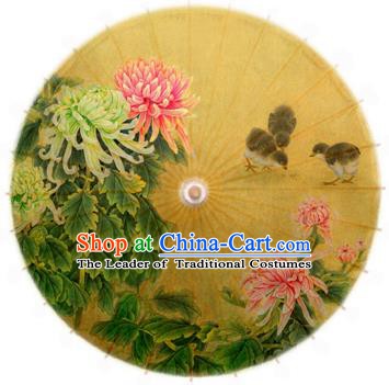 China Traditional Folk Dance Paper Umbrella Hand Painting Chrysanthemum Yellow Oil-paper Umbrella Stage Performance Props Umbrellas