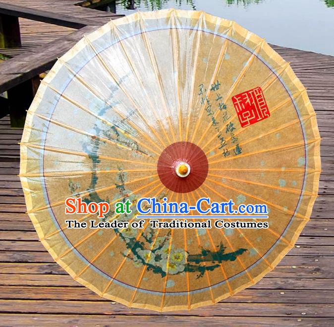 China Traditional Folk Dance Paper Umbrella Hand Painting Wintersweet Yellow Oil-paper Umbrella Stage Performance Props Umbrellas