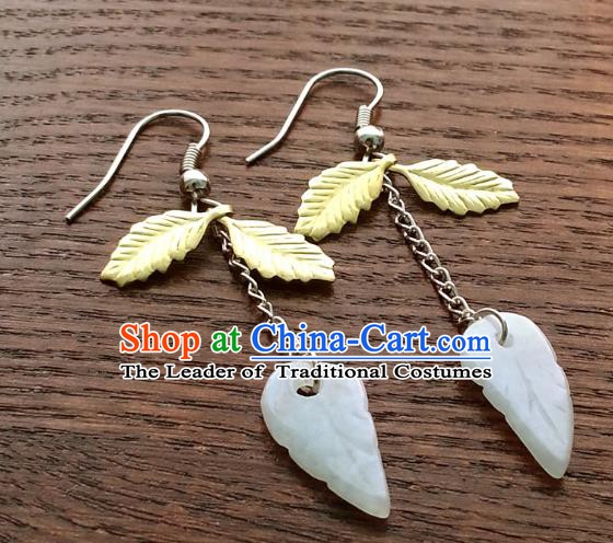 Traditional Chinese Handmade Classical Shell Leaf Eardrop Ancient Palace Queen Hanfu Earrings for Women