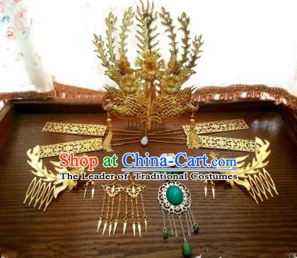 Traditional Handmade Chinese Classical Hair Accessories Phoenix Coronet Ancient Princess Golden Hairpins Complete Set for Women