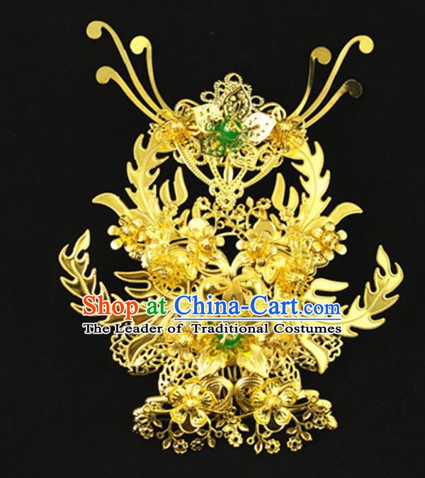 Asian Chinese Handmade Classical Hair Accessories Princess Hairpins Golden Phoenix Coronet for Women