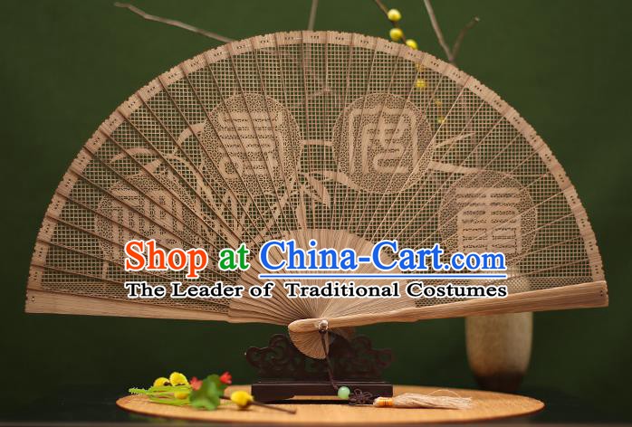 Traditional Chinese Crafts Sandalwood Folding Fan, Chinese Hollow Out Fans Bamboo Fans for Women