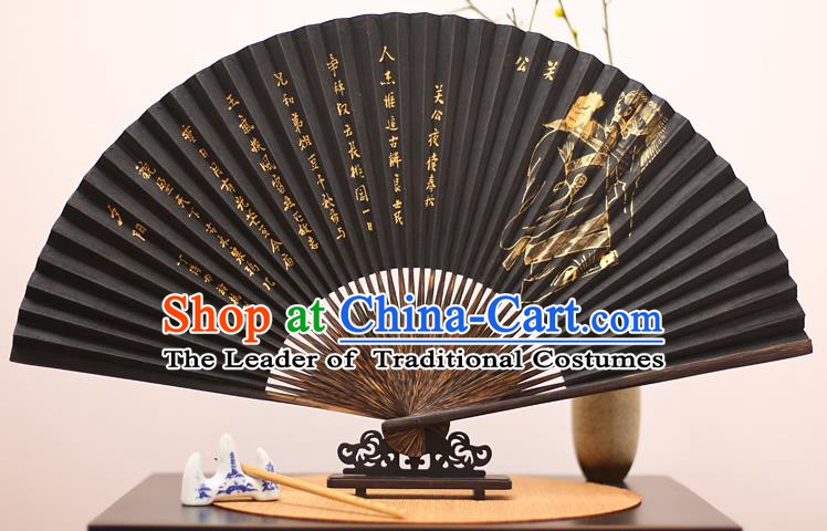 Traditional Chinese Crafts Printing Kuan Kung Mulberry Paper Folding Fan, China Handmade Bamboo Palm Fans for Men