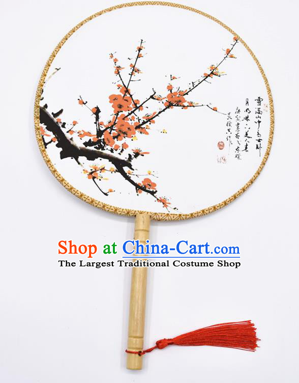 Chinese Ancient Palace Fans Handmade Ink Painting Red Plum Blossom Round Fans for Women