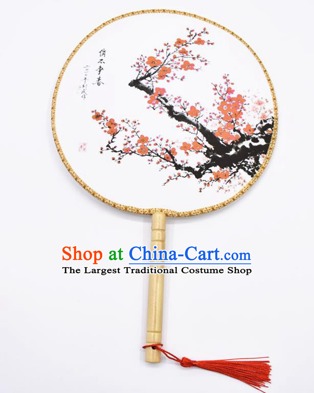 Chinese Ancient Palace Fans Handmade Traditional Printing Round Fans for Women