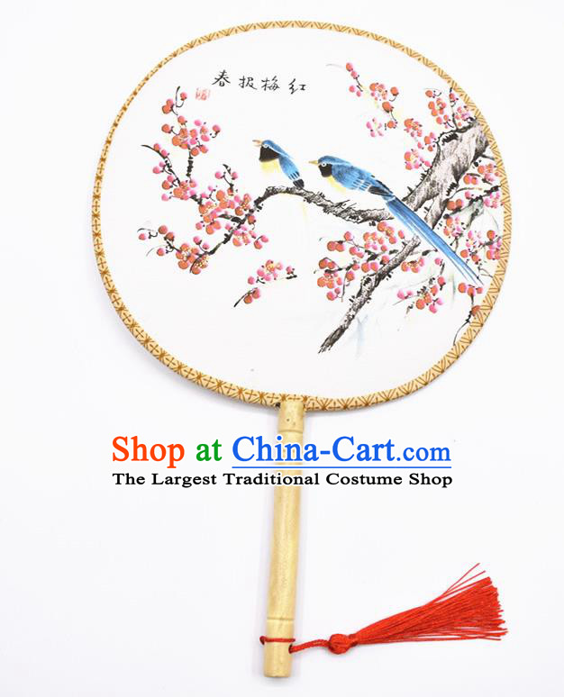 Chinese Ancient Palace Fans Handmade Traditional Printing Wintersweet Silk Round Fans for Women