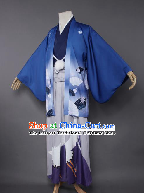 Japanese Traditional Cosplay Knight Costumes Ancient Swordsman Kimono Clothing for Men