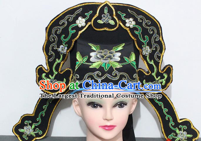 Chinese Traditional Peking Opera Niche Hats Ancient Nobility Childe Black Hat for Men