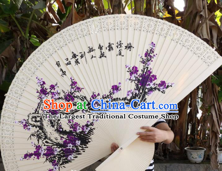Chinese Traditional Wood Fans Decoration Crafts Handmade Printing Purple Plum Blossom Folding Fans