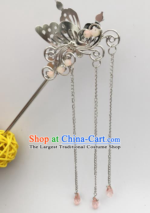 Chinese Ancient Princess Hair Accessories Palace Butterfly Tassel Hairpins for Women