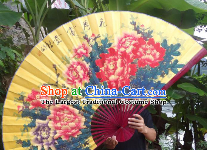 Chinese Traditional Fans Decoration Crafts Painting Peony Folding Fans Yellow Paper Fans
