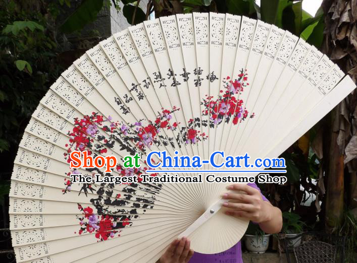 Chinese Traditional Fans Decoration Crafts Painting Plum Blossom Folding Fans Wood Fans