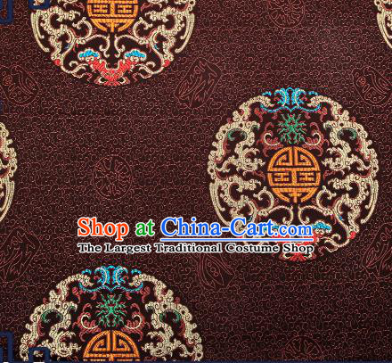 Chinese Traditional Brown Brocade Fabric Asian Dragons Pattern Design Satin Cushion Silk Fabric Material