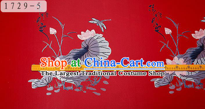 Chinese Traditional Flower Silk Fabric Brocade Embroidered Fabric Dress Material