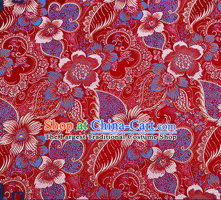 Chinese Traditional Purplish Red Brocade Fabric Classical Palace Flowers Pattern Design Satin Tang Suit Silk Fabric Material