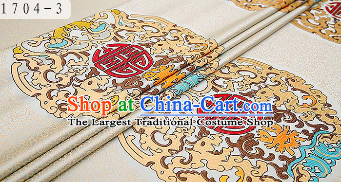 Traditional Chinese Golden Brocade Drapery Classical Kui Dragon Pattern Design Satin Table Flag Silk Fabric Material