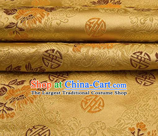 Asian Chinese Traditional Fabric Tang Suit Golden Brocade Silk Material Classical Peony Pattern Design Satin Drapery