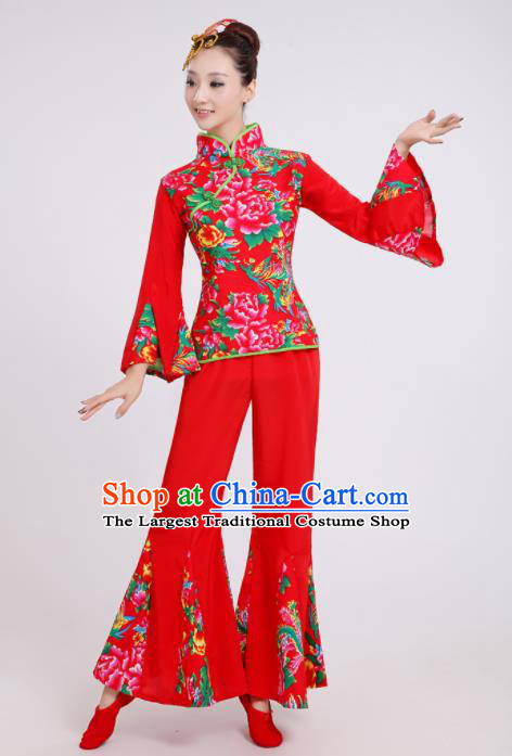 Traditional Chinese Fan Dance Folk Dance Costume Classical Yangko Dance Classical Dance Dress