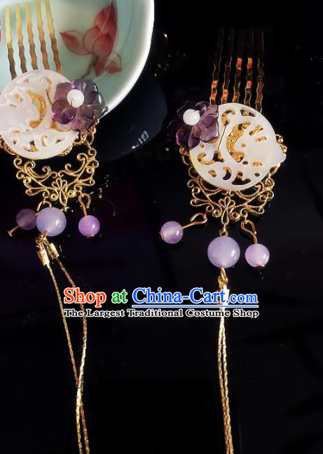 Chinese Handmade Ancient Palace Hair Accessories Hanfu Jade Hair Comb Hairpins for Women