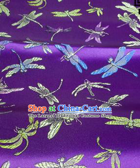 Asian Chinese Traditional Tang Suit Fabric Purple Brocade Silk Material Classical Dragonfly Pattern Design Drapery