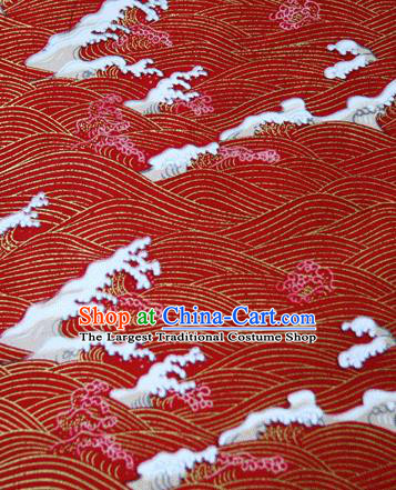 Asian Japanese Traditional Kimono Red Brocade Fabric Silk Material Classical Wave Pattern Design Drapery