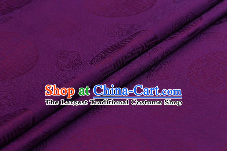 Chinese Traditional Purple Brocade Fabric Palace Pattern Satin Plain Cheongsam Silk Drapery
