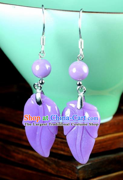 Chinese Traditional Jade Jewelry Accessories Ancient Hanfu Purple Micalex Leaf Earrings for Women
