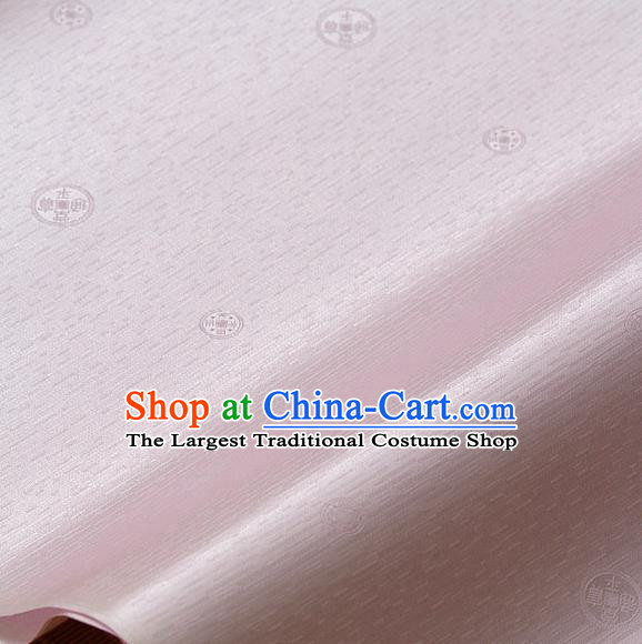 Asian Traditional Classical Pattern Pink Silk Drapery Korean Hanbok Palace Brocade Fabric