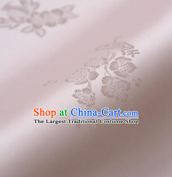 Asian Traditional Palace Drapery Korean Hanbok Royal Pattern Design Brocade Satin Fabric Chinese Tang Suit Silk Fabric Material